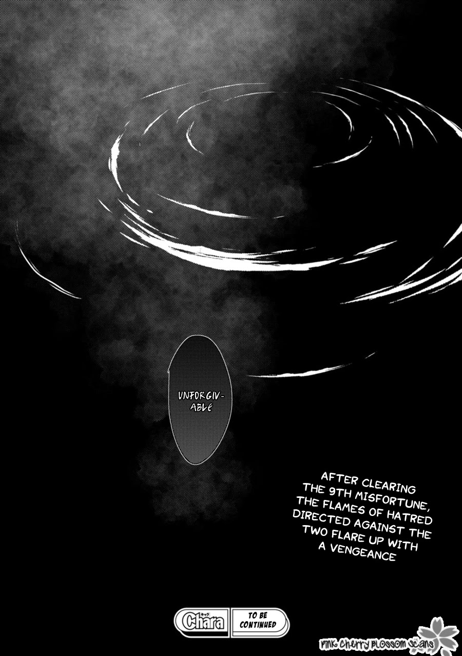 Saiyaku wa Boku o Suki Sugiru Chapter 62 page 30 - Chapter 62