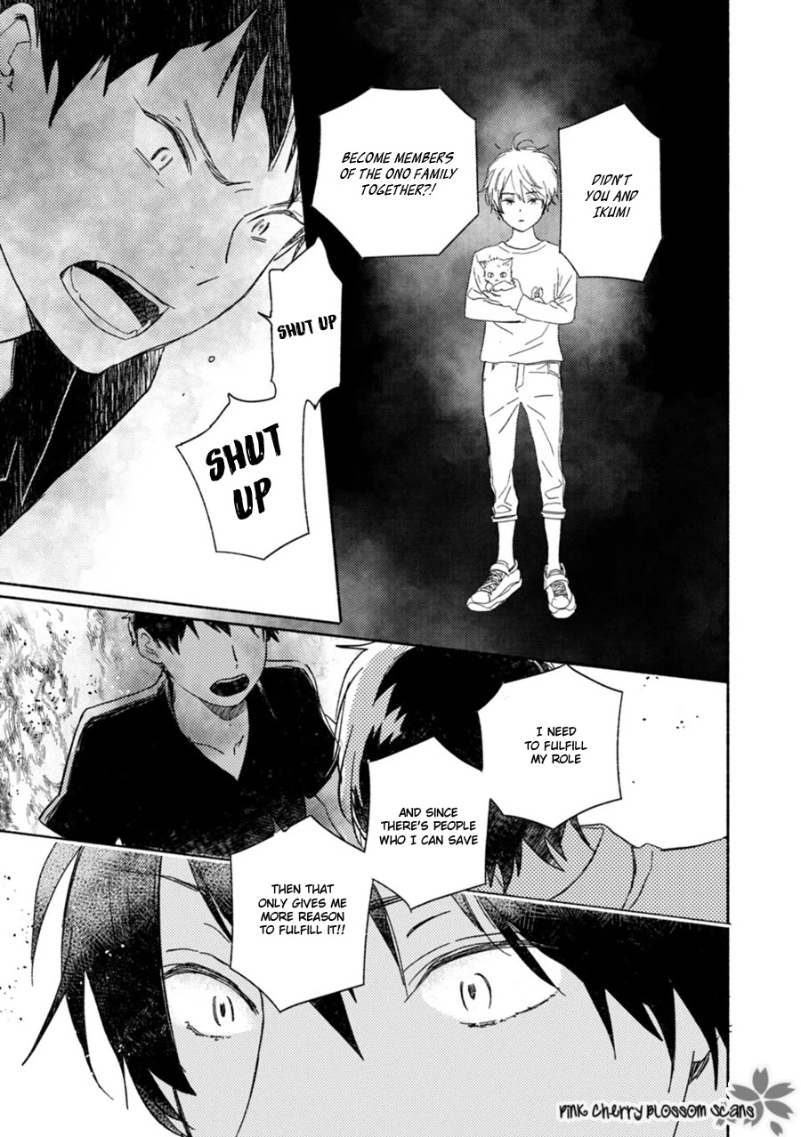 Saiyaku wa Boku o Suki Sugiru Chapter 62 page 5 - Chapter 62