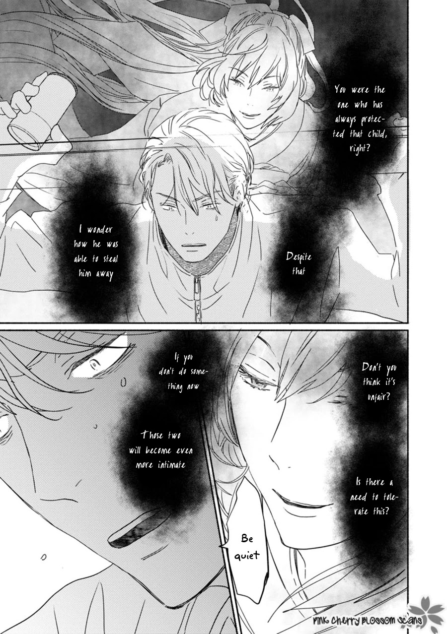 Saiyaku wa Boku o Suki Sugiru Chapter 64 page 12 - Chapter 64