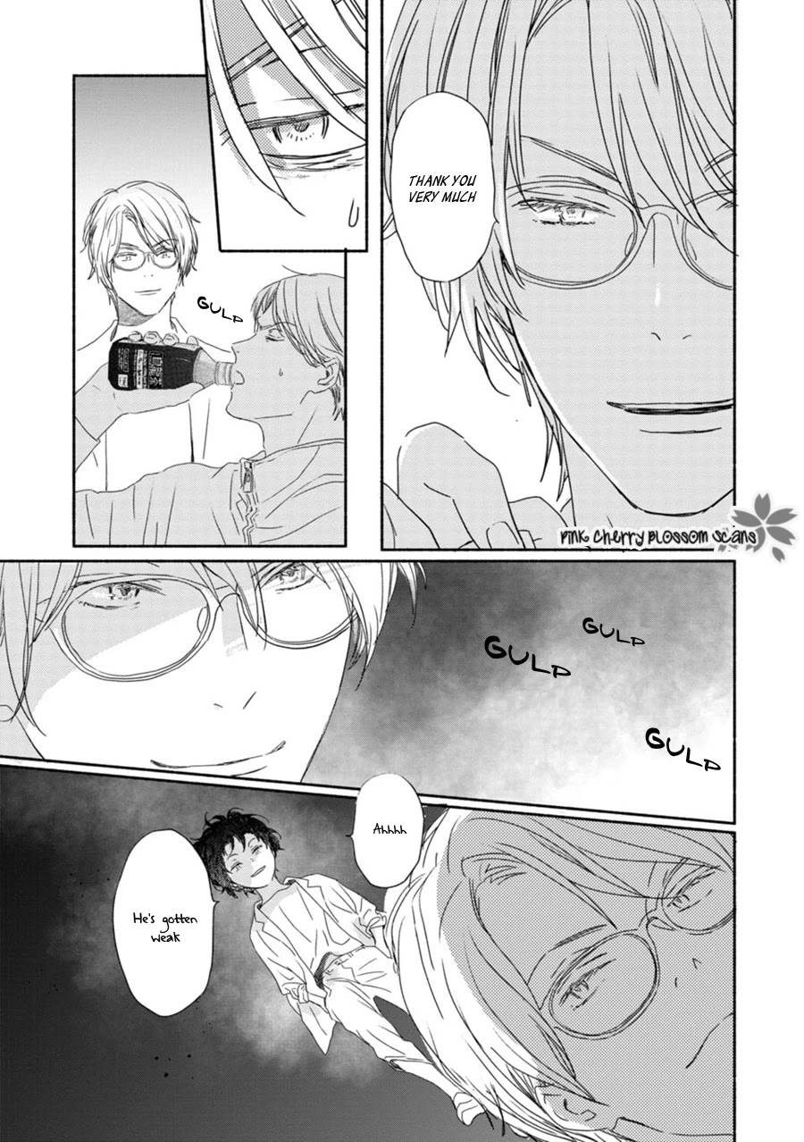 Saiyaku wa Boku o Suki Sugiru Chapter 64 page 16 - Chapter 64