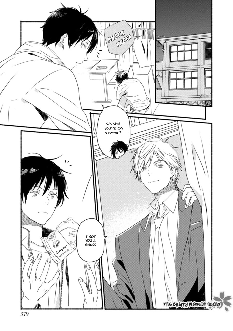 Saiyaku wa Boku o Suki Sugiru Chapter 64 page 4 - Chapter 64