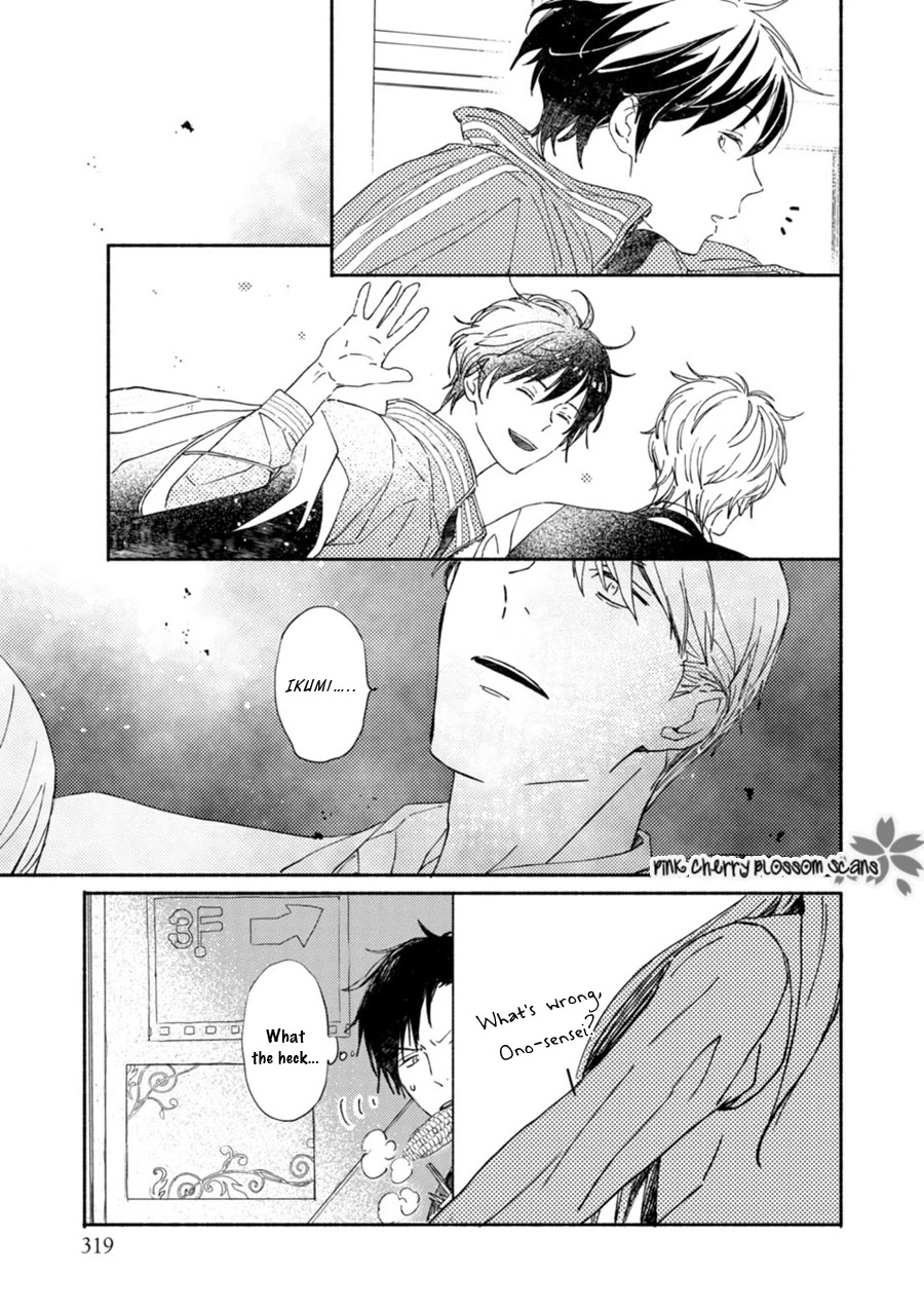 Saiyaku wa Boku o Suki Sugiru Chapter 65 page 11 - Chapter 65