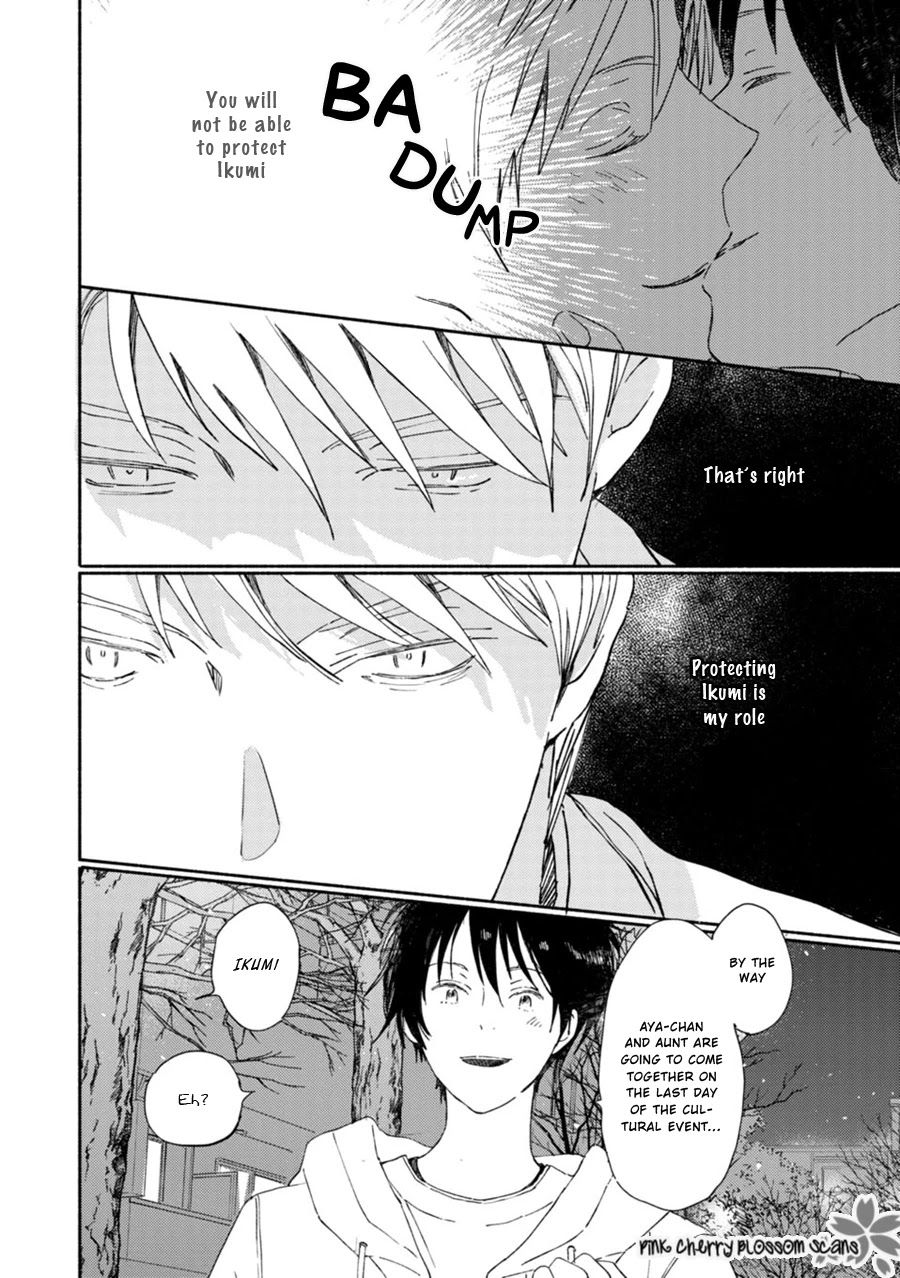 Saiyaku wa Boku o Suki Sugiru Chapter 65 page 18 - Chapter 65