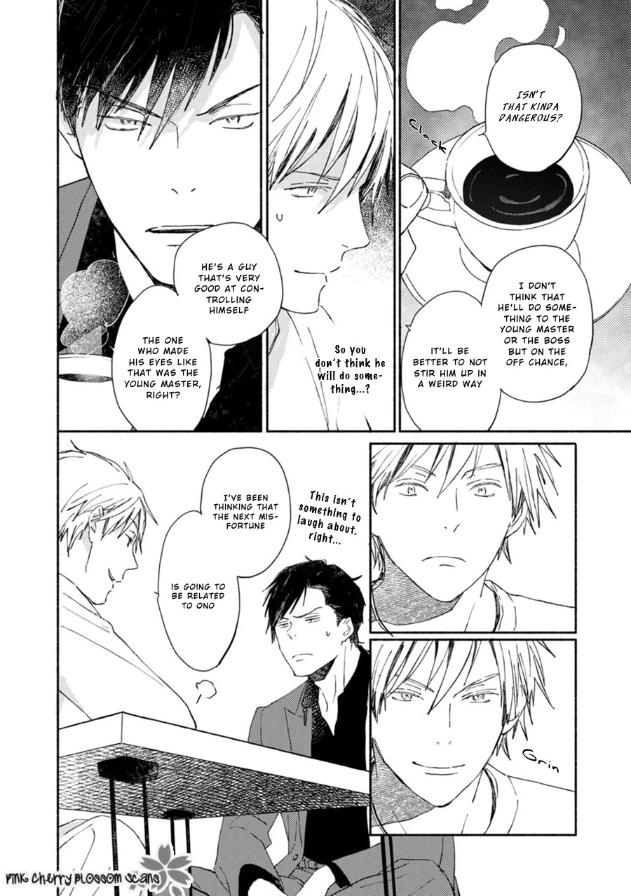 Saiyaku wa Boku o Suki Sugiru Chapter 65 page 22 - Chapter 65