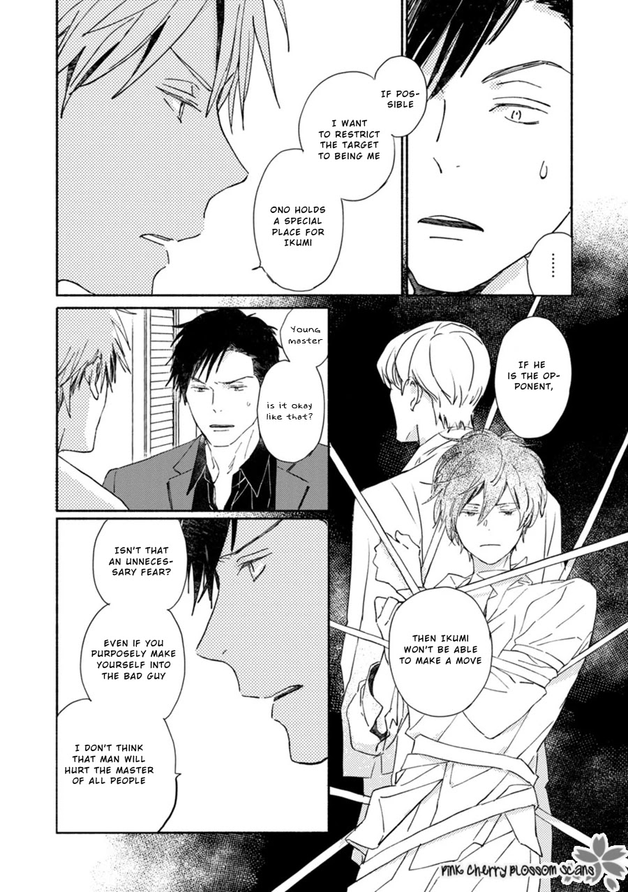Saiyaku wa Boku o Suki Sugiru Chapter 65 page 24 - Chapter 65