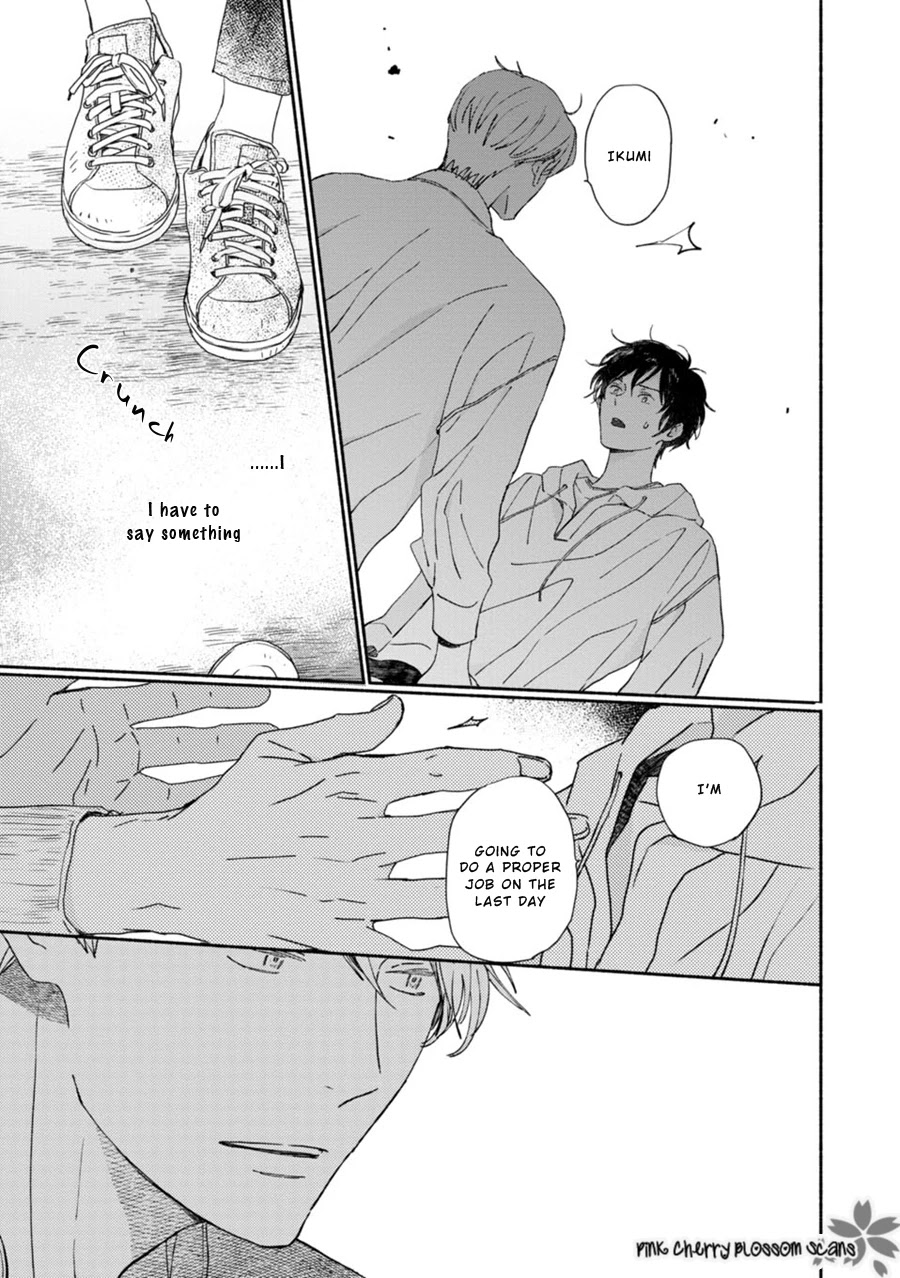 Saiyaku wa Boku o Suki Sugiru Chapter 65 page 27 - Chapter 65