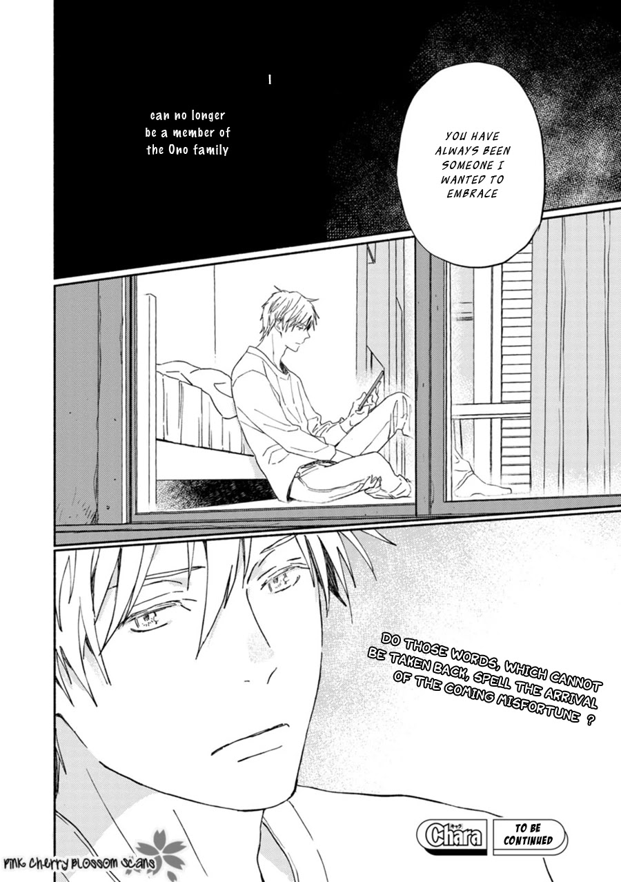 Saiyaku wa Boku o Suki Sugiru Chapter 65 page 30 - Chapter 65