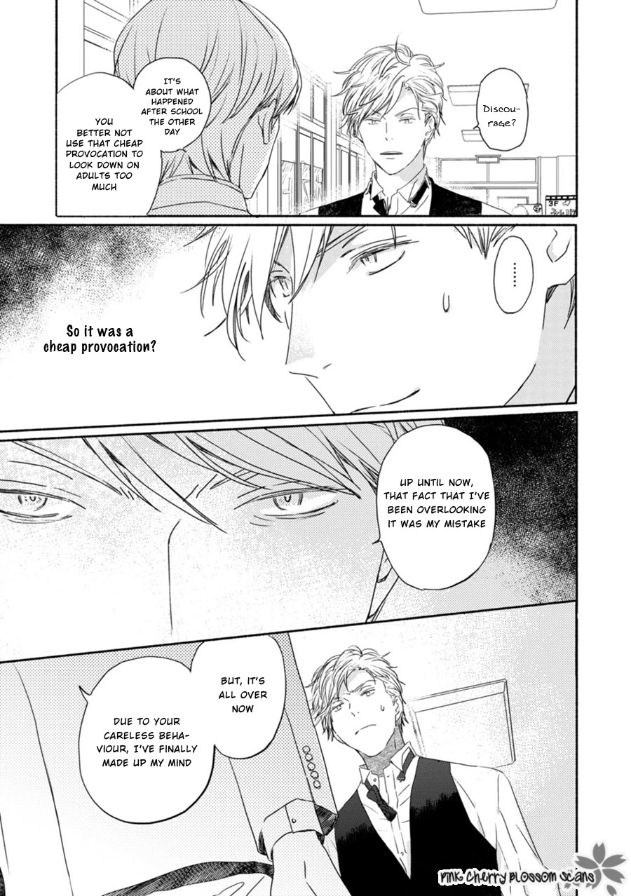 Saiyaku wa Boku o Suki Sugiru Chapter 65 page 7 - Chapter 65