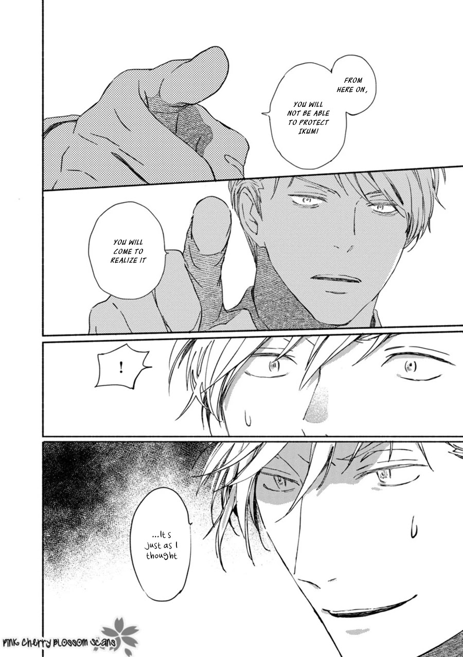 Saiyaku wa Boku o Suki Sugiru Chapter 65 page 8 - Chapter 65