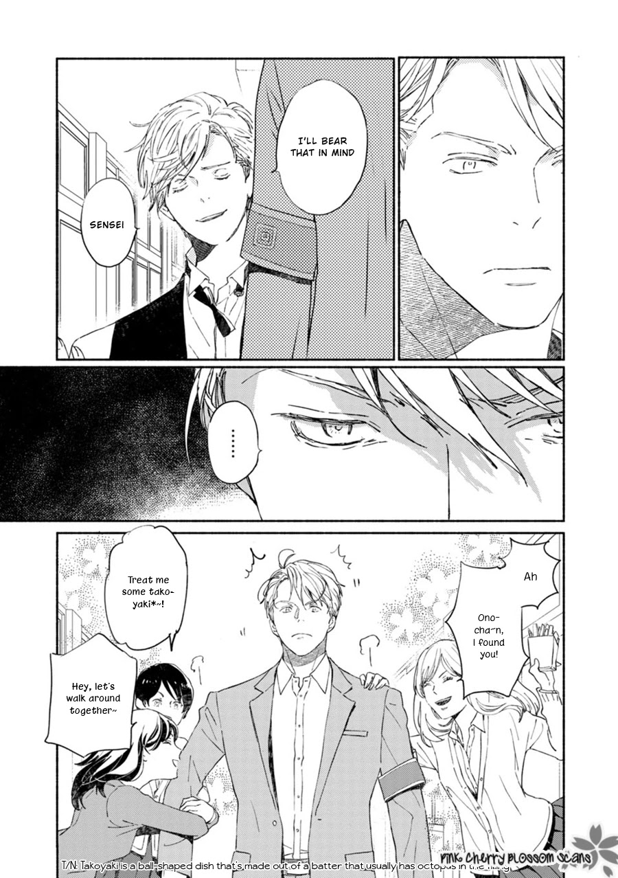 Saiyaku wa Boku o Suki Sugiru Chapter 65 page 9 - Chapter 65