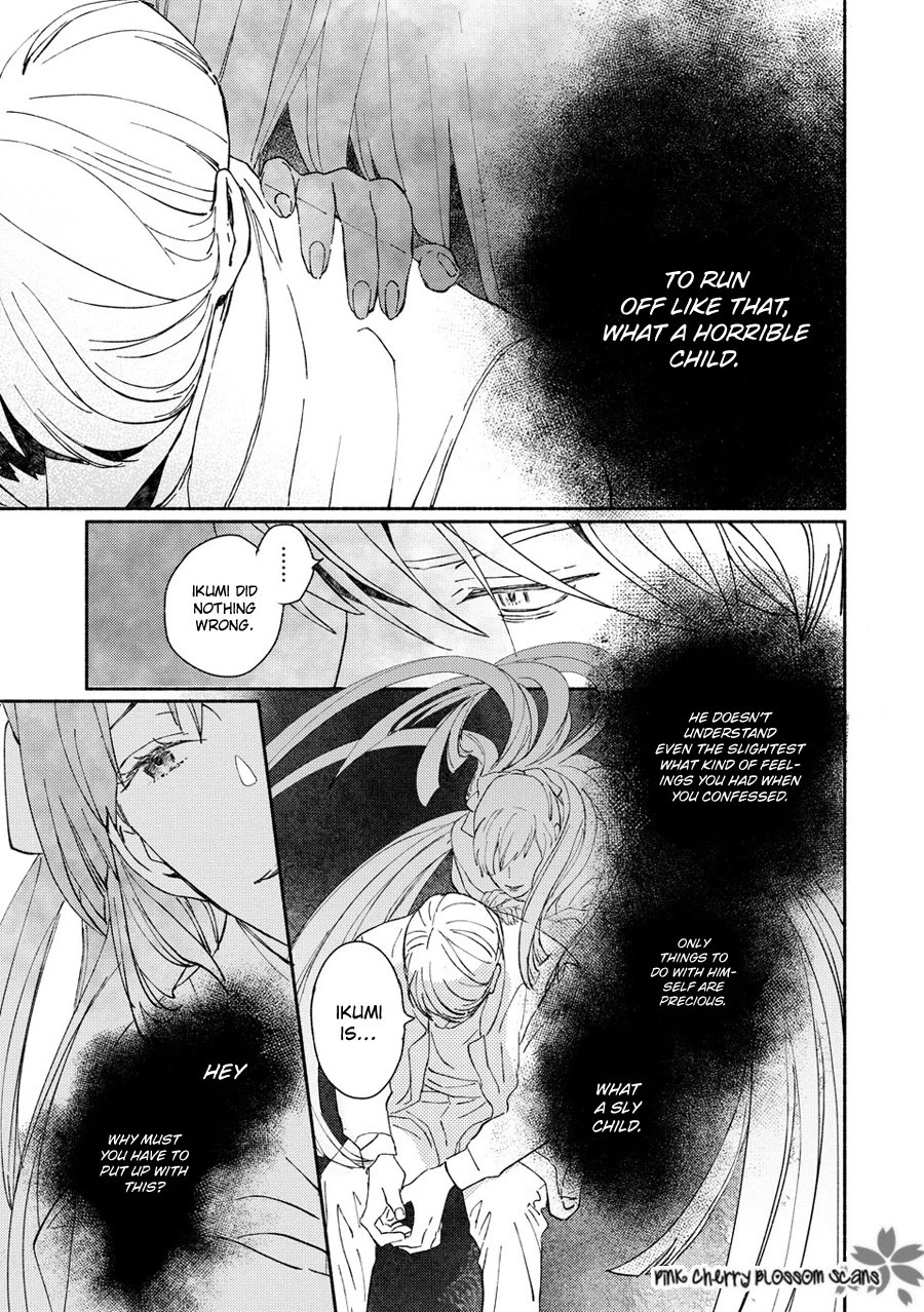 Saiyaku wa Boku o Suki Sugiru Chapter 66 page 10 - Chapter 66