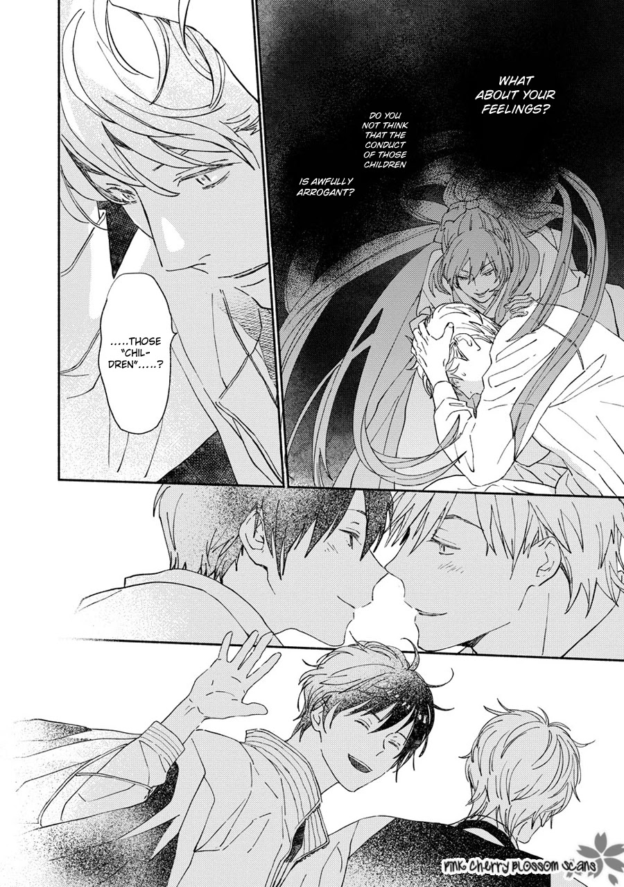 Saiyaku wa Boku o Suki Sugiru Chapter 66 page 11 - Chapter 66