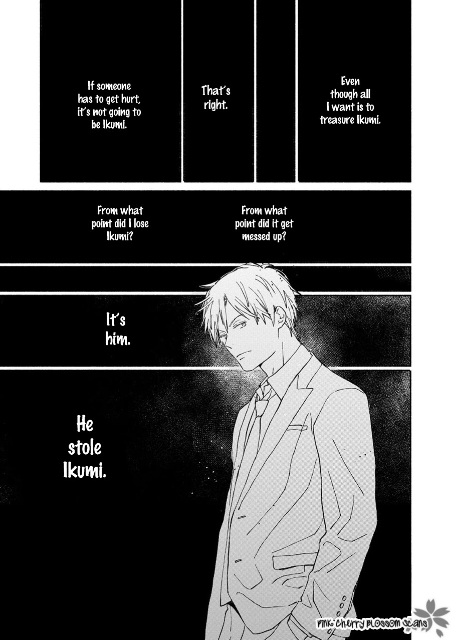 Saiyaku wa Boku o Suki Sugiru Chapter 66 page 14 - Chapter 66