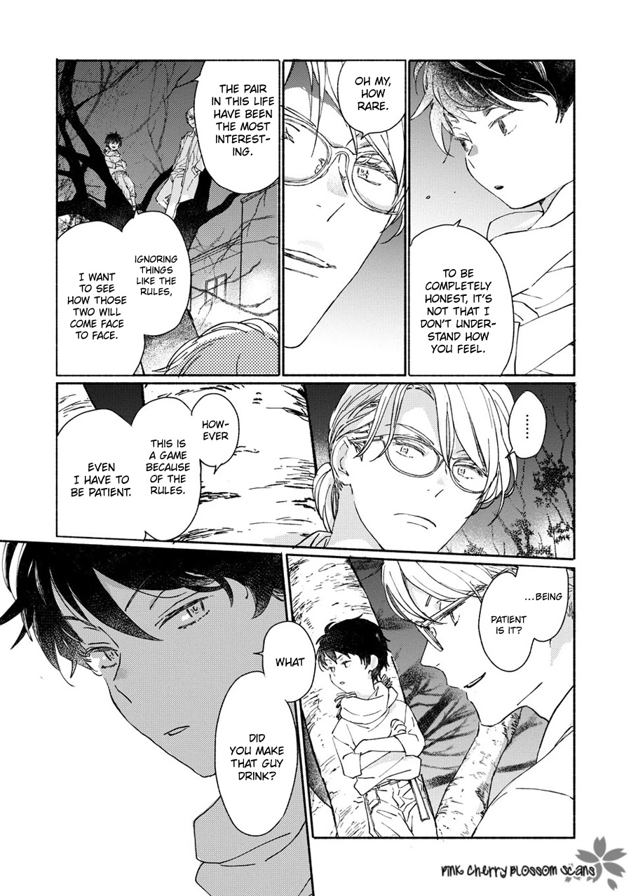 Saiyaku wa Boku o Suki Sugiru Chapter 66 page 16 - Chapter 66