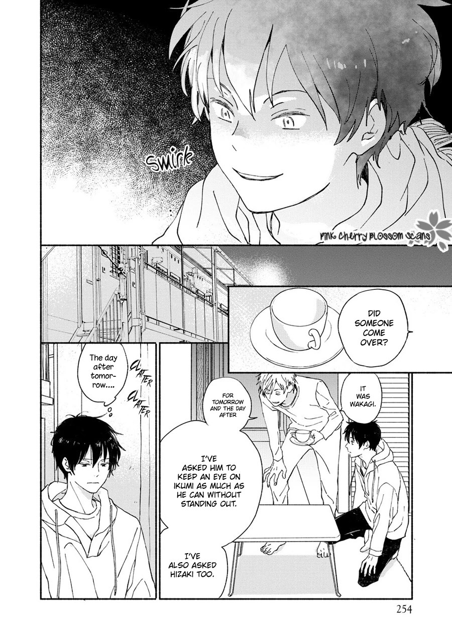 Saiyaku wa Boku o Suki Sugiru Chapter 66 page 19 - Chapter 66