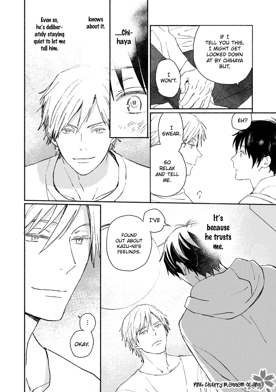 Saiyaku wa Boku o Suki Sugiru Chapter 66 page 21 - Chapter 66