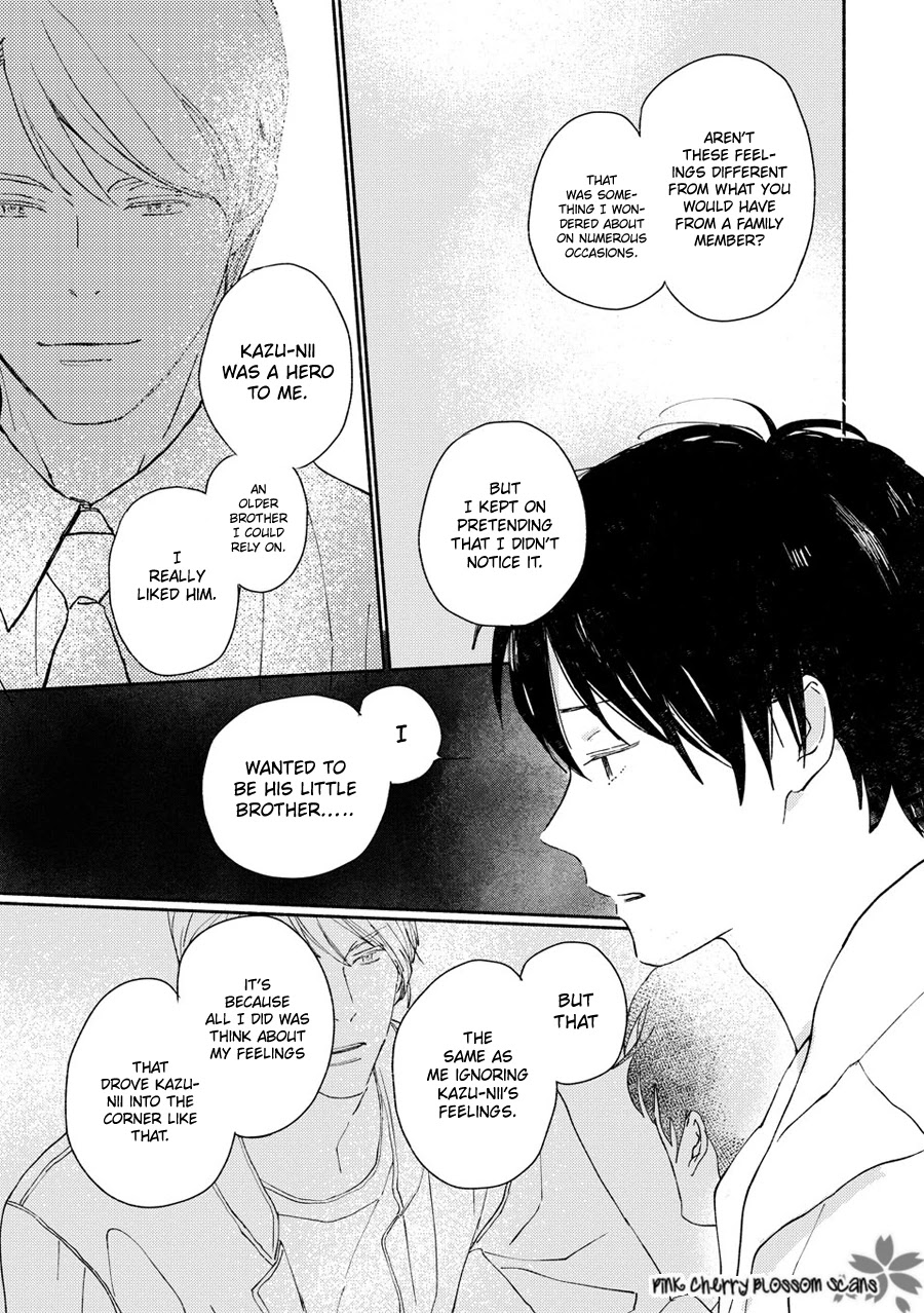 Saiyaku wa Boku o Suki Sugiru Chapter 66 page 22 - Chapter 66