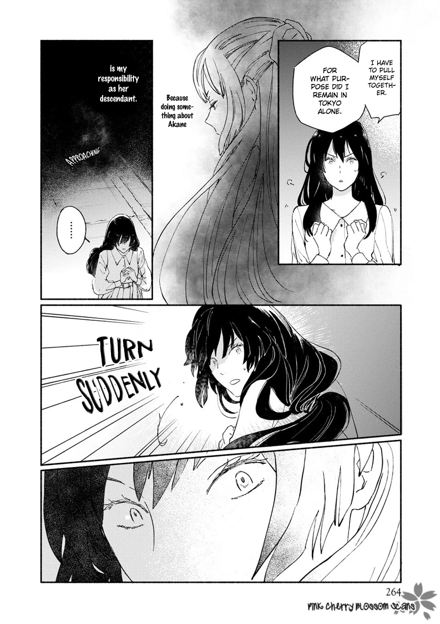 Saiyaku wa Boku o Suki Sugiru Chapter 66 page 29 - Chapter 66