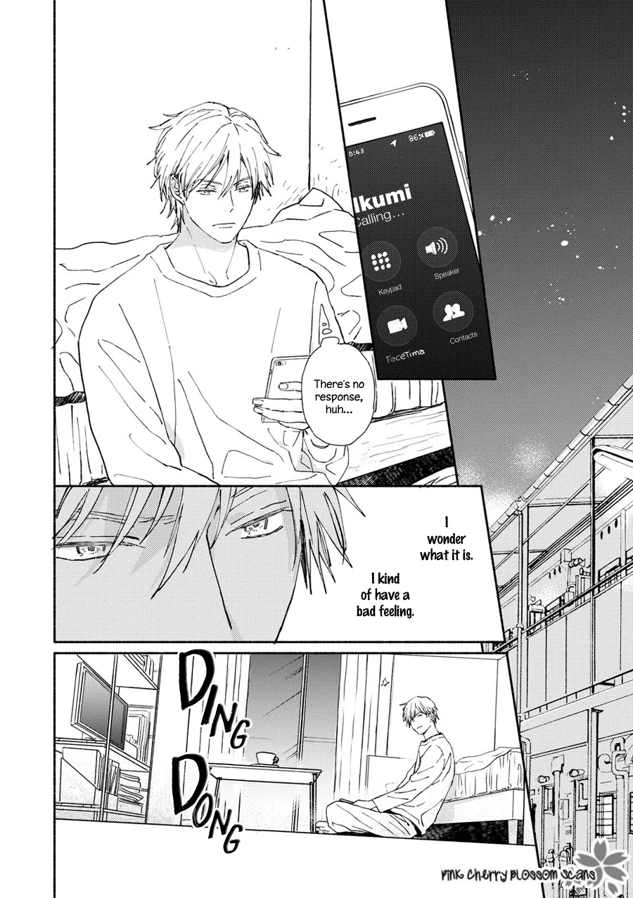 Saiyaku wa Boku o Suki Sugiru Chapter 66 page 3 - Chapter 66