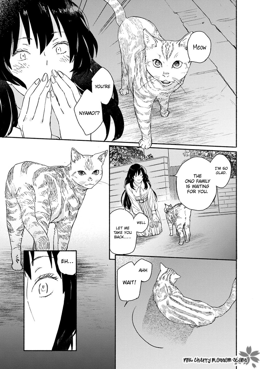 Saiyaku wa Boku o Suki Sugiru Chapter 66 page 30 - Chapter 66