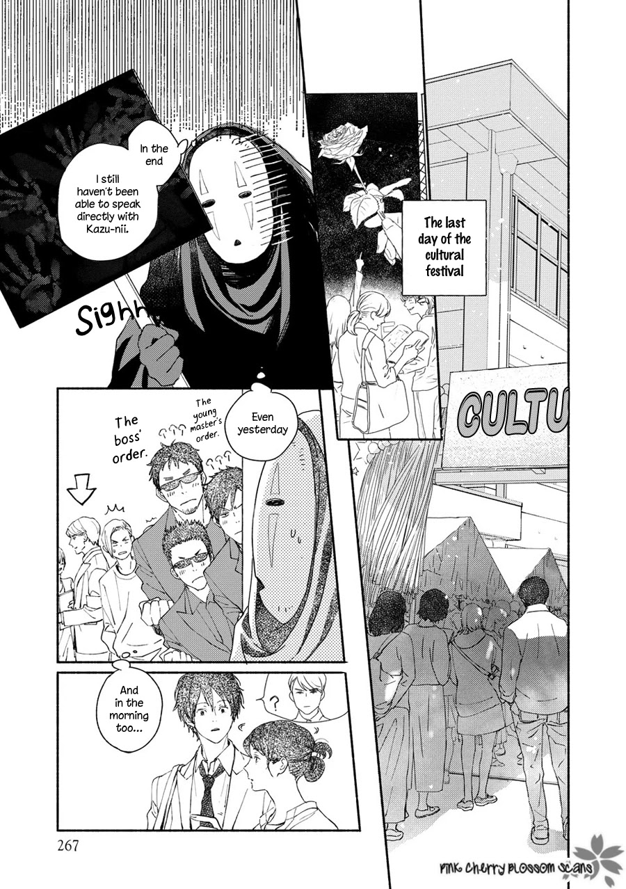 Saiyaku wa Boku o Suki Sugiru Chapter 66 page 32 - Chapter 66