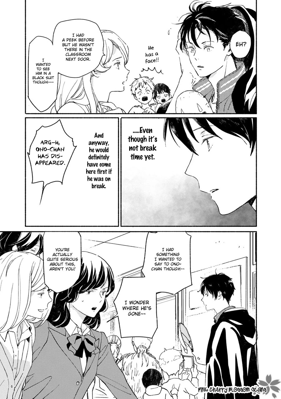 Saiyaku wa Boku o Suki Sugiru Chapter 66 page 34 - Chapter 66
