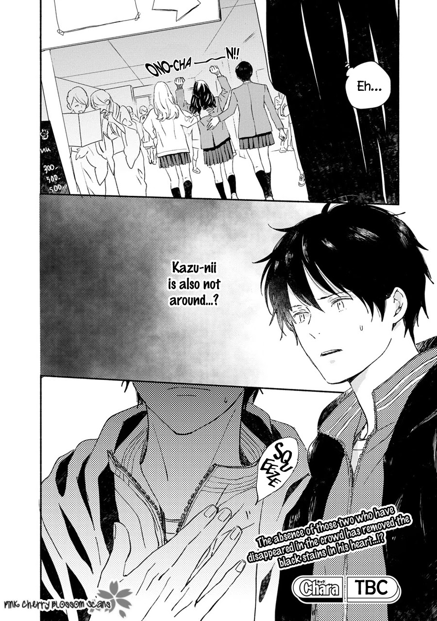 Saiyaku wa Boku o Suki Sugiru Chapter 66 page 35 - Chapter 66