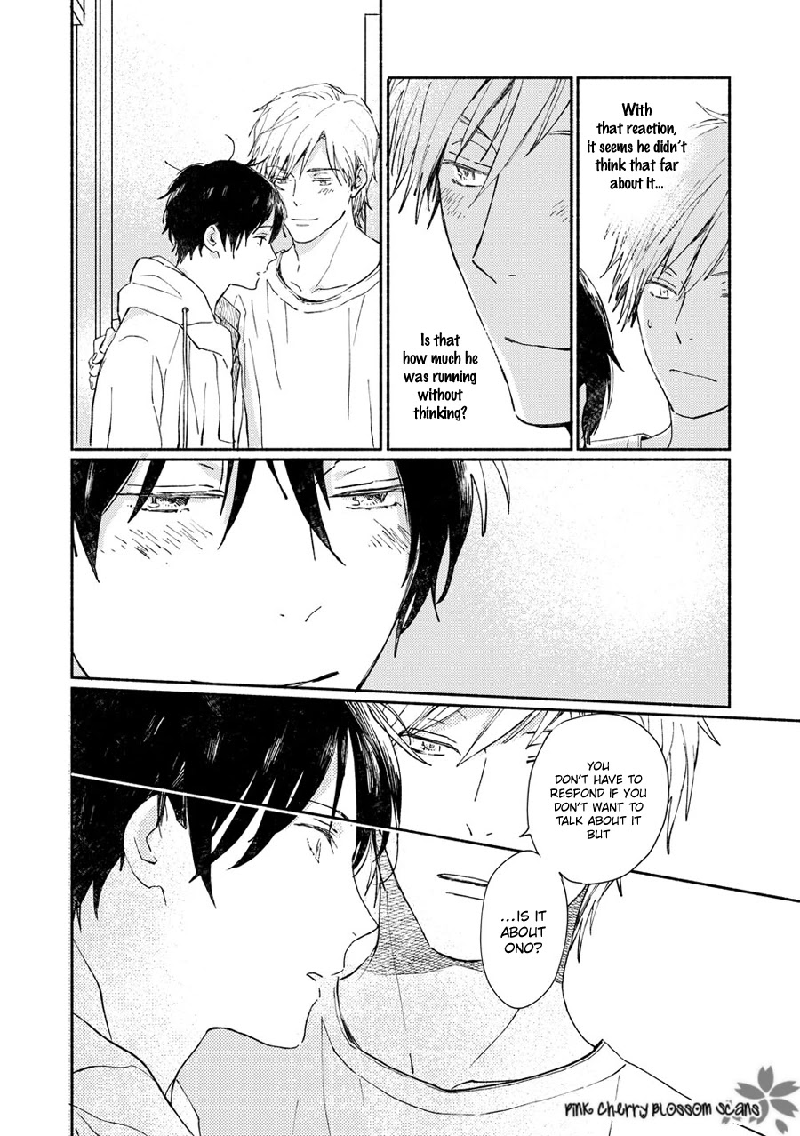 Saiyaku wa Boku o Suki Sugiru Chapter 66 page 5 - Chapter 66