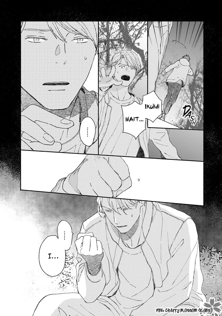 Saiyaku wa Boku o Suki Sugiru Chapter 66 page 9 - Chapter 66