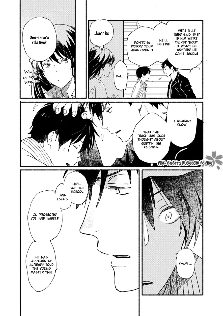 Saiyaku wa Boku o Suki Sugiru Chapter 67 page 10 - Chapter 67