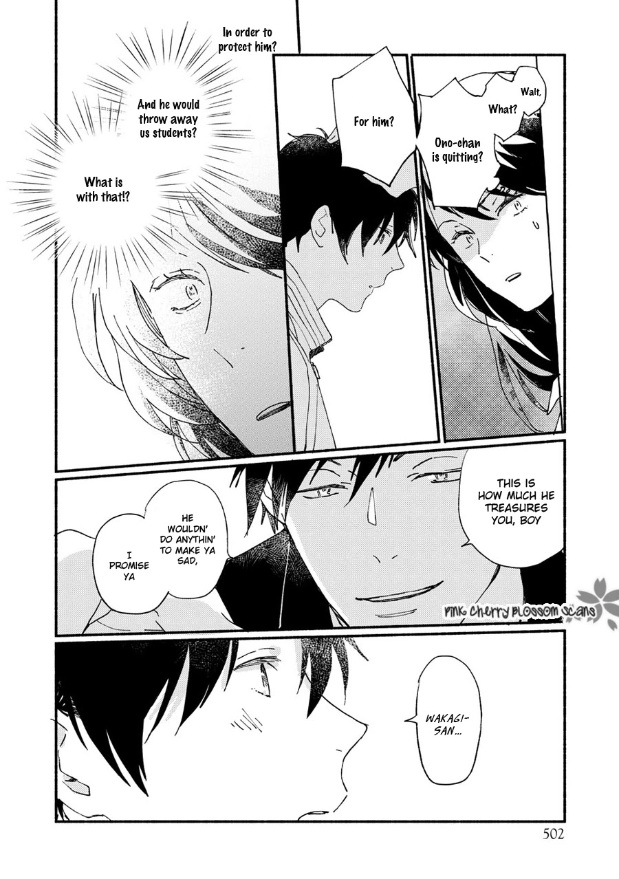 Saiyaku wa Boku o Suki Sugiru Chapter 67 page 11 - Chapter 67