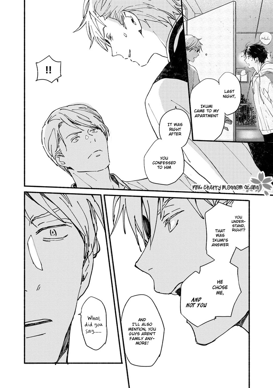 Saiyaku wa Boku o Suki Sugiru Chapter 67 page 13 - Chapter 67