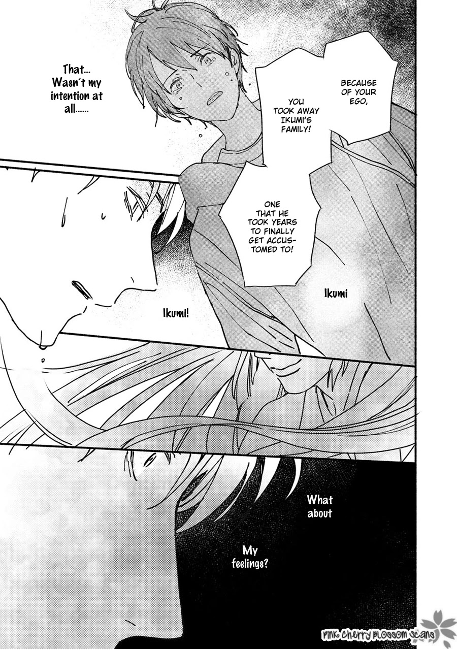 Saiyaku wa Boku o Suki Sugiru Chapter 67 page 14 - Chapter 67