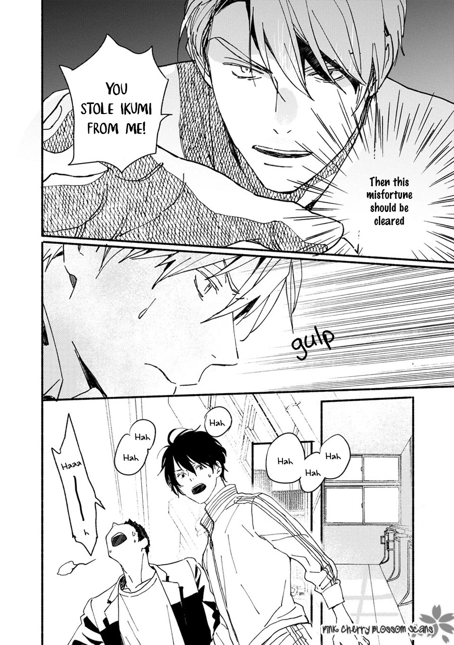 Saiyaku wa Boku o Suki Sugiru Chapter 67 page 17 - Chapter 67