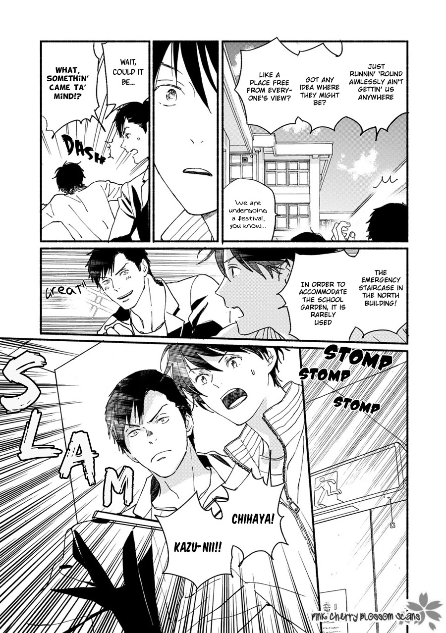 Saiyaku wa Boku o Suki Sugiru Chapter 67 page 18 - Chapter 67