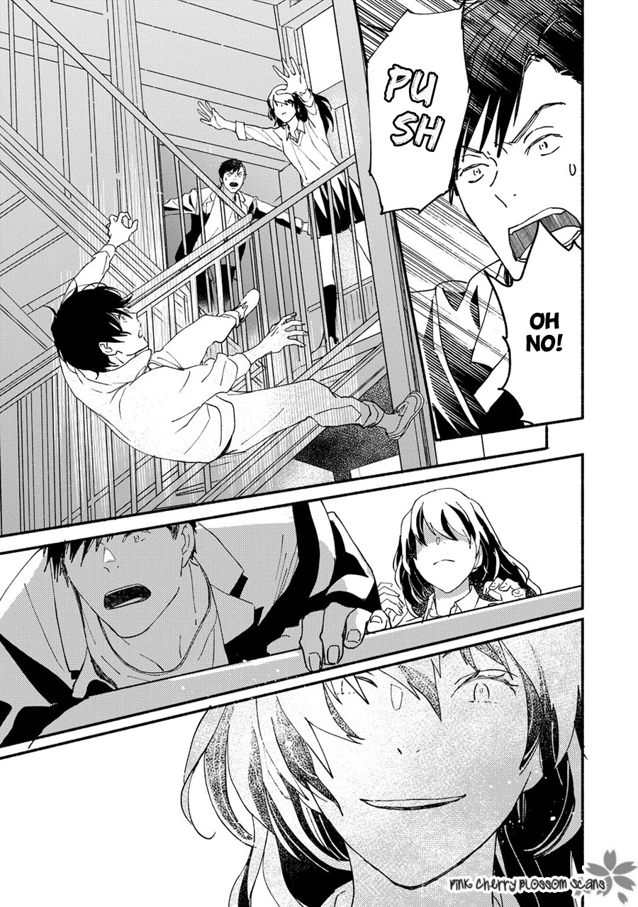 Saiyaku wa Boku o Suki Sugiru Chapter 67 page 20 - Chapter 67