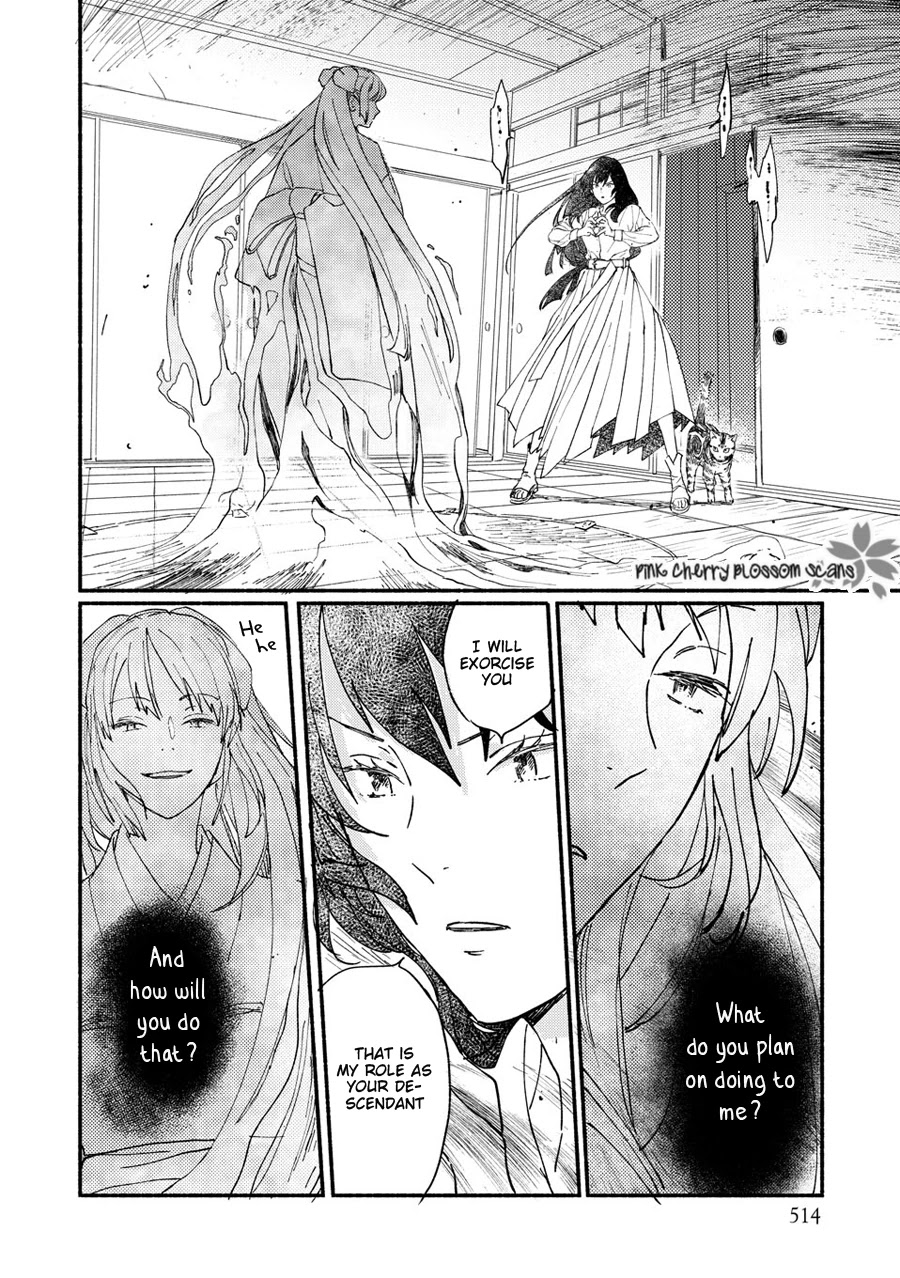 Saiyaku wa Boku o Suki Sugiru Chapter 67 page 23 - Chapter 67