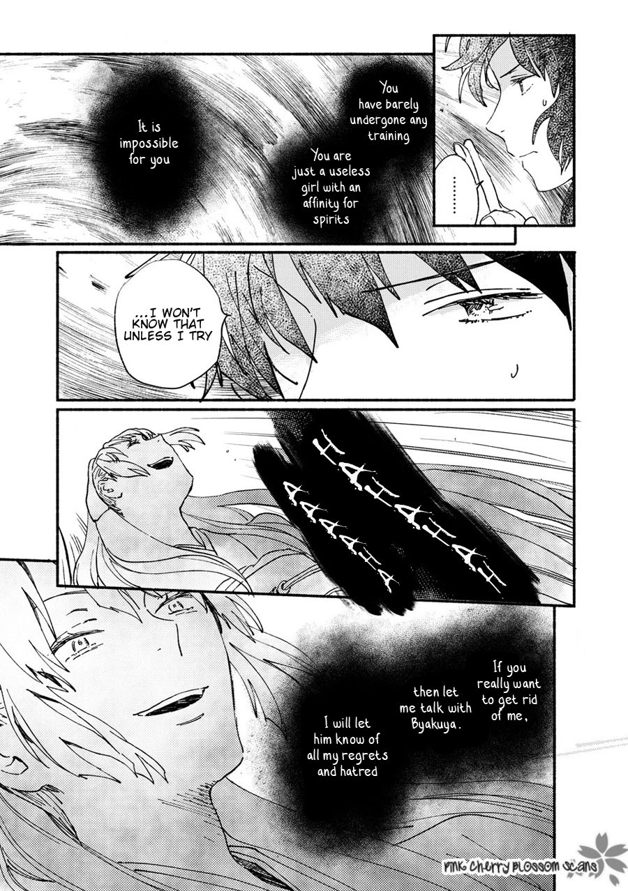 Saiyaku wa Boku o Suki Sugiru Chapter 67 page 24 - Chapter 67