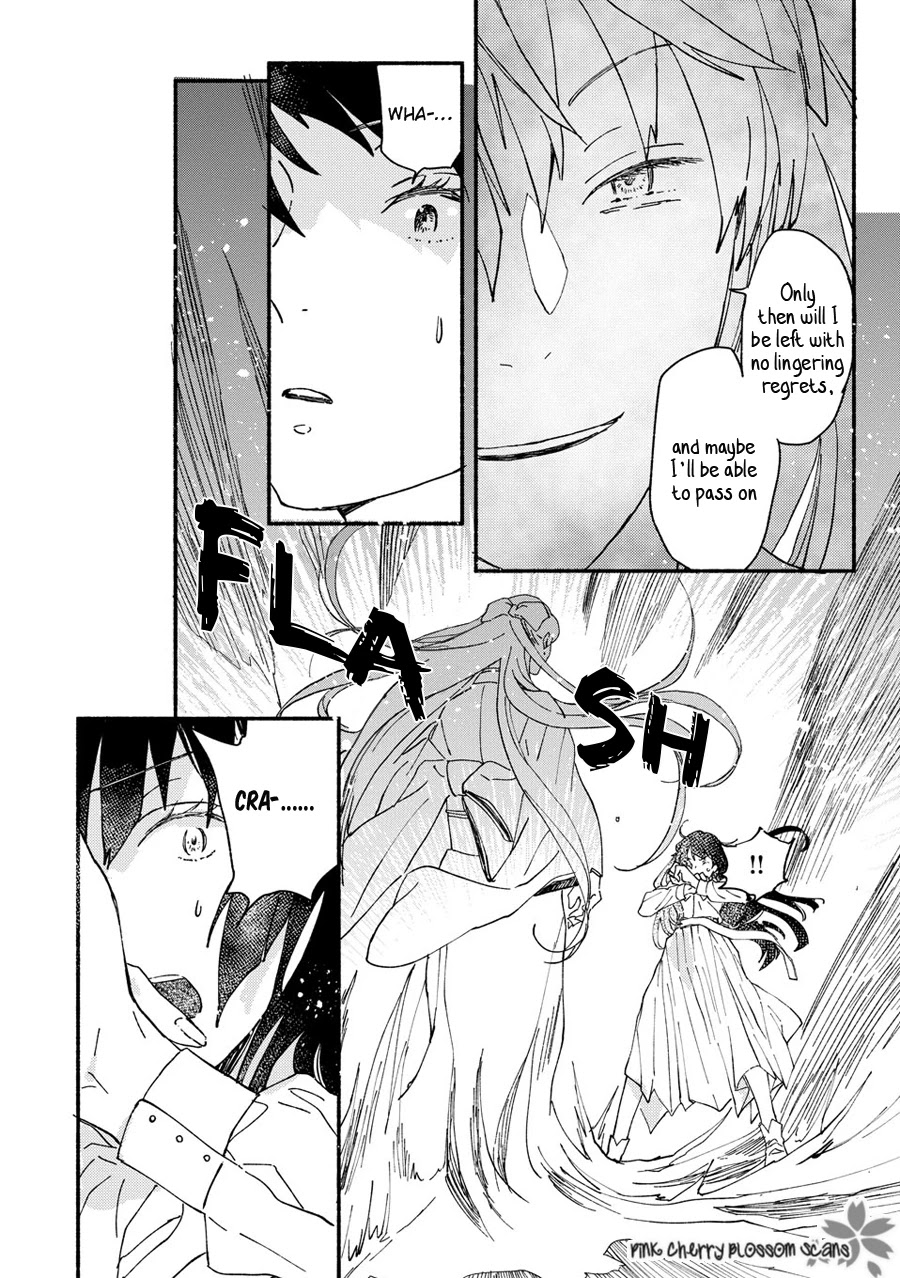 Saiyaku wa Boku o Suki Sugiru Chapter 67 page 25 - Chapter 67