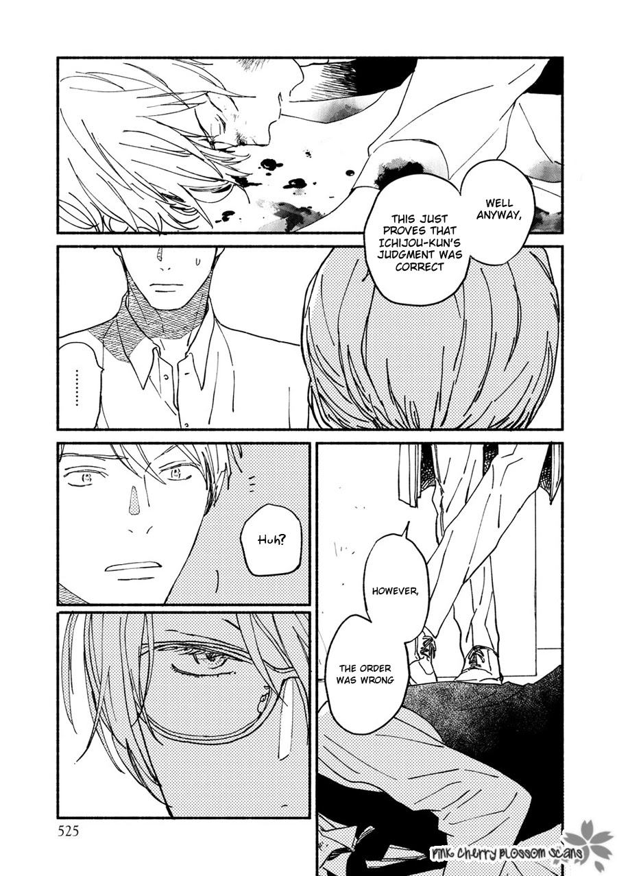 Saiyaku wa Boku o Suki Sugiru Chapter 67 page 34 - Chapter 67