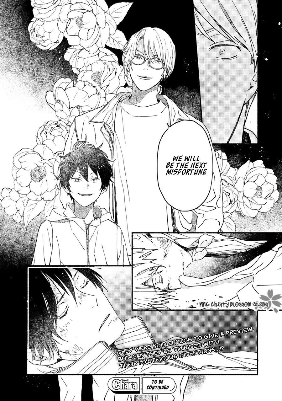 Saiyaku wa Boku o Suki Sugiru Chapter 67 page 37 - Chapter 67