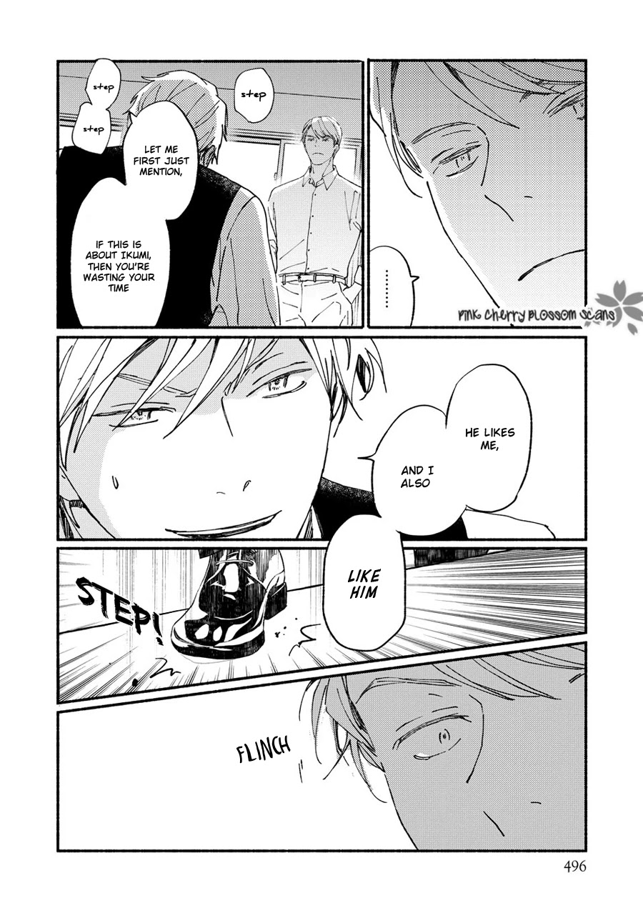 Saiyaku wa Boku o Suki Sugiru Chapter 67 page 5 - Chapter 67