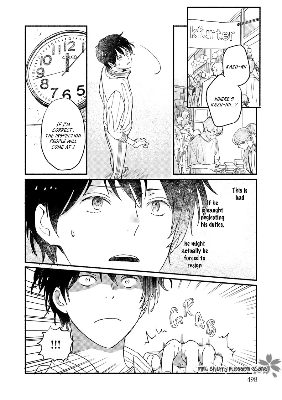 Saiyaku wa Boku o Suki Sugiru Chapter 67 page 7 - Chapter 67