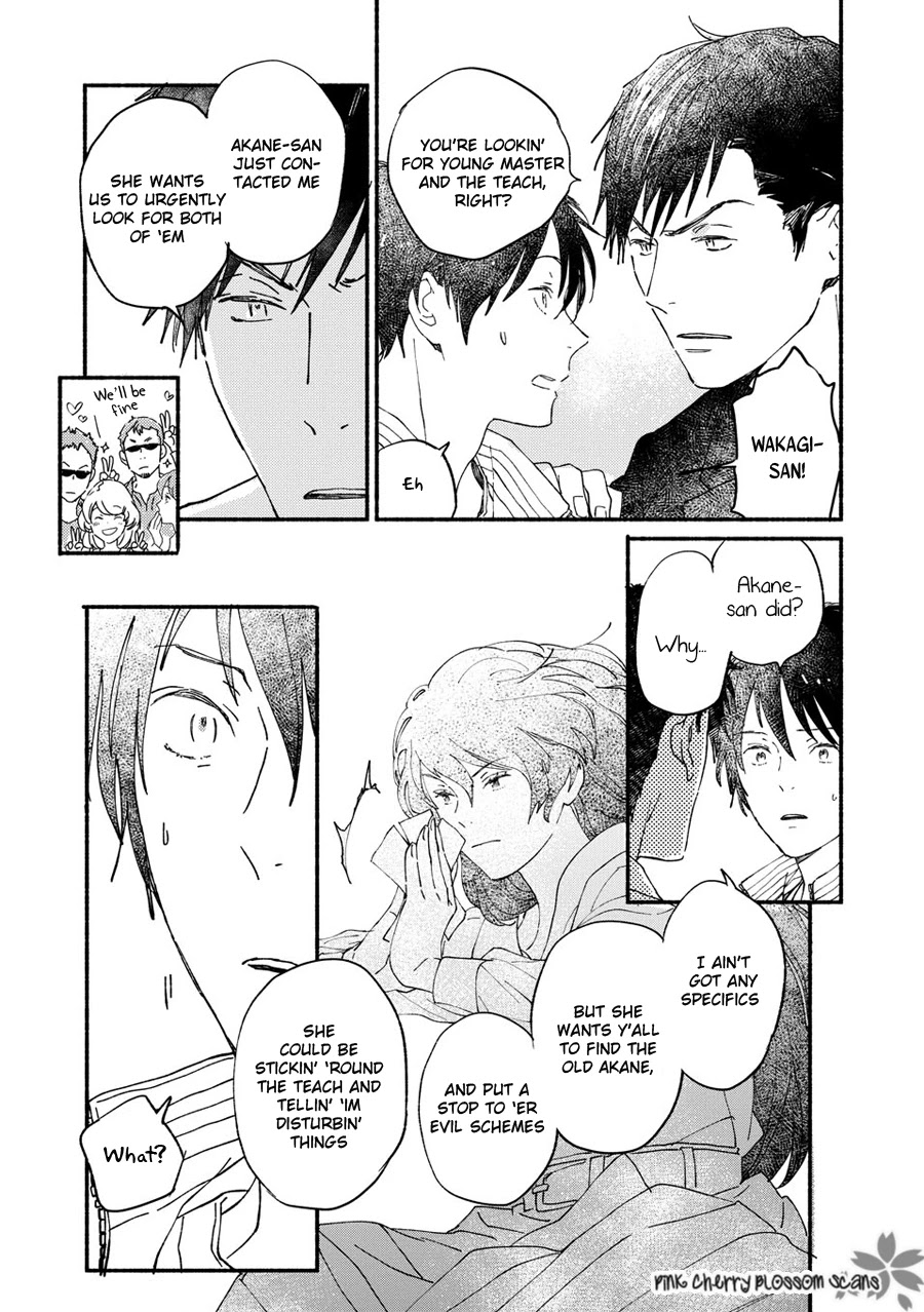Saiyaku wa Boku o Suki Sugiru Chapter 67 page 8 - Chapter 67