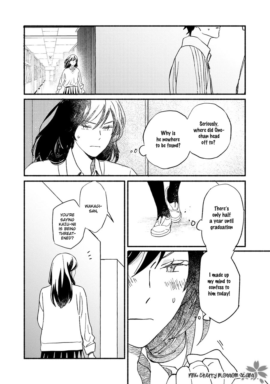 Saiyaku wa Boku o Suki Sugiru Chapter 67 page 9 - Chapter 67