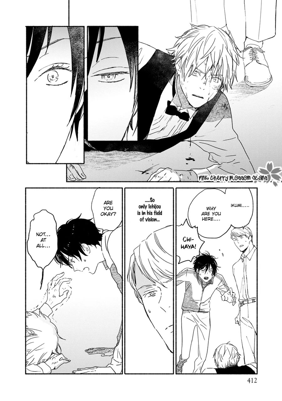 Saiyaku wa Boku o Suki Sugiru Chapter 68 page 10 - Chapter 68