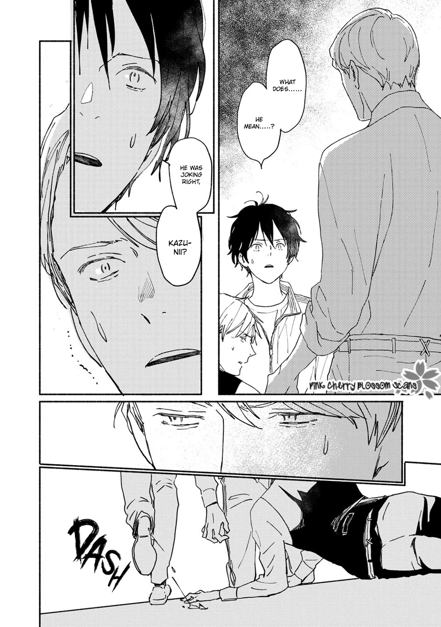 Saiyaku wa Boku o Suki Sugiru Chapter 68 page 14 - Chapter 68