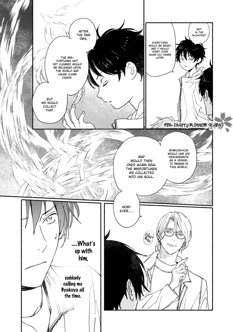 Saiyaku wa Boku o Suki Sugiru Chapter 68 page 23 - Chapter 68