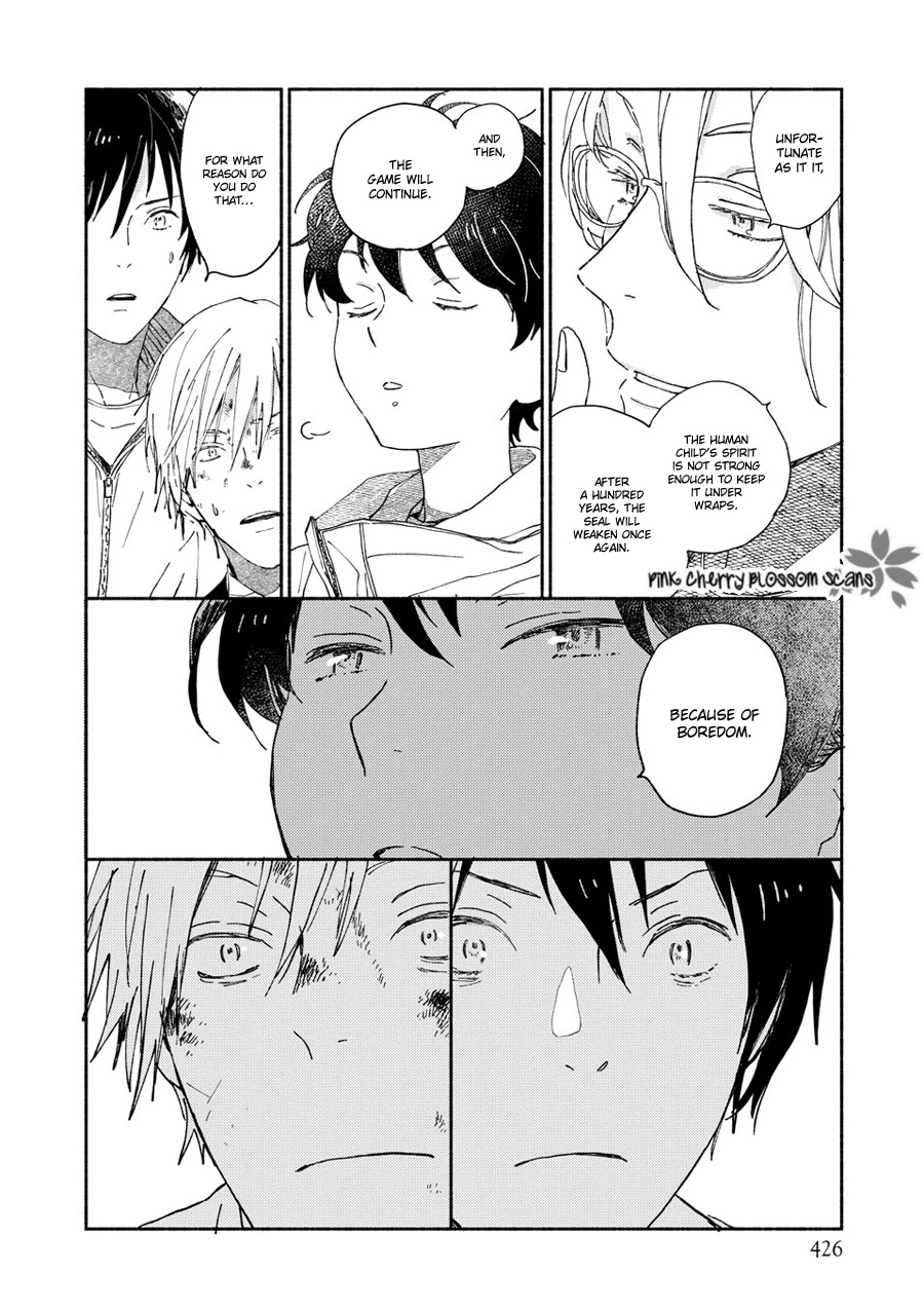 Saiyaku wa Boku o Suki Sugiru Chapter 68 page 24 - Chapter 68