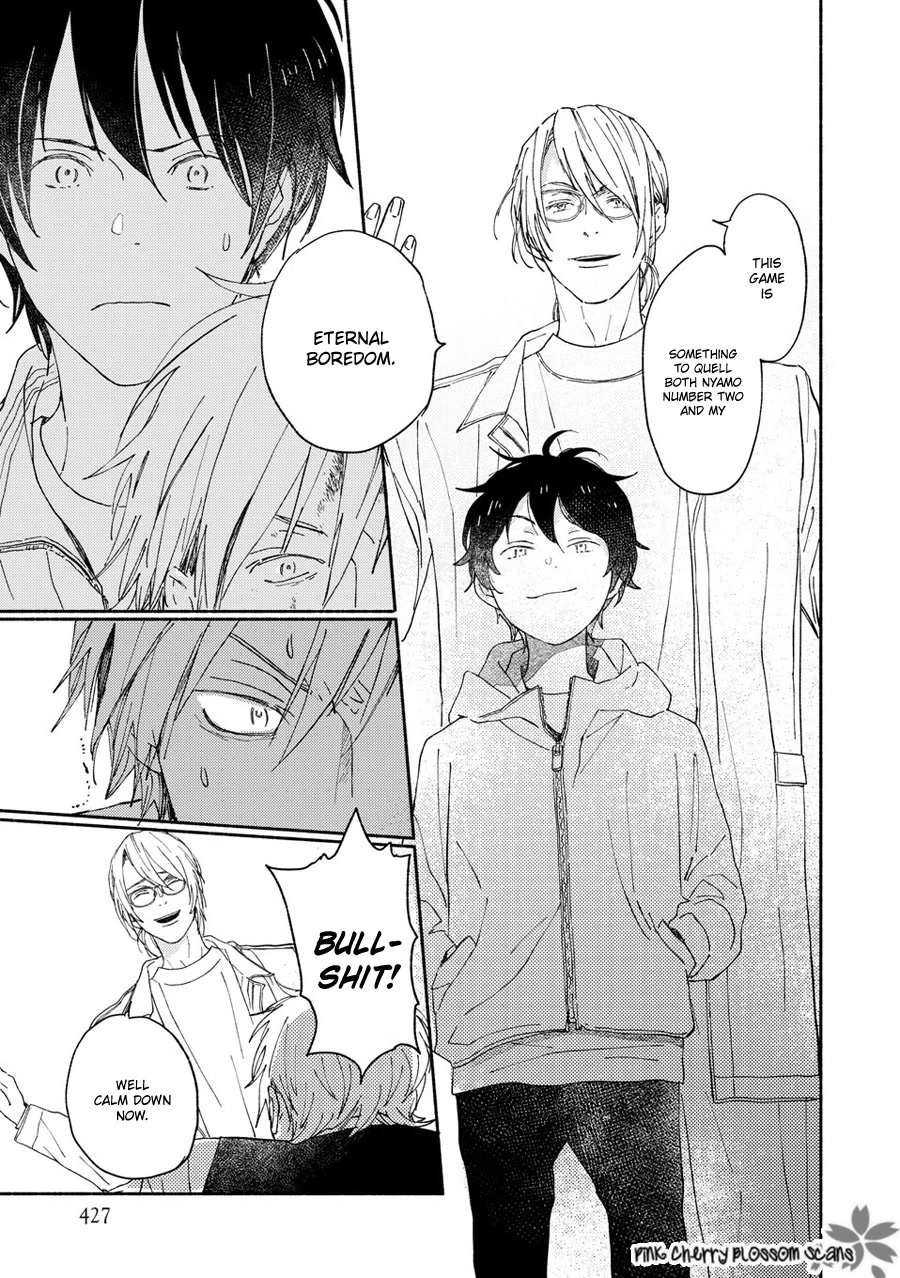 Saiyaku wa Boku o Suki Sugiru Chapter 68 page 25 - Chapter 68